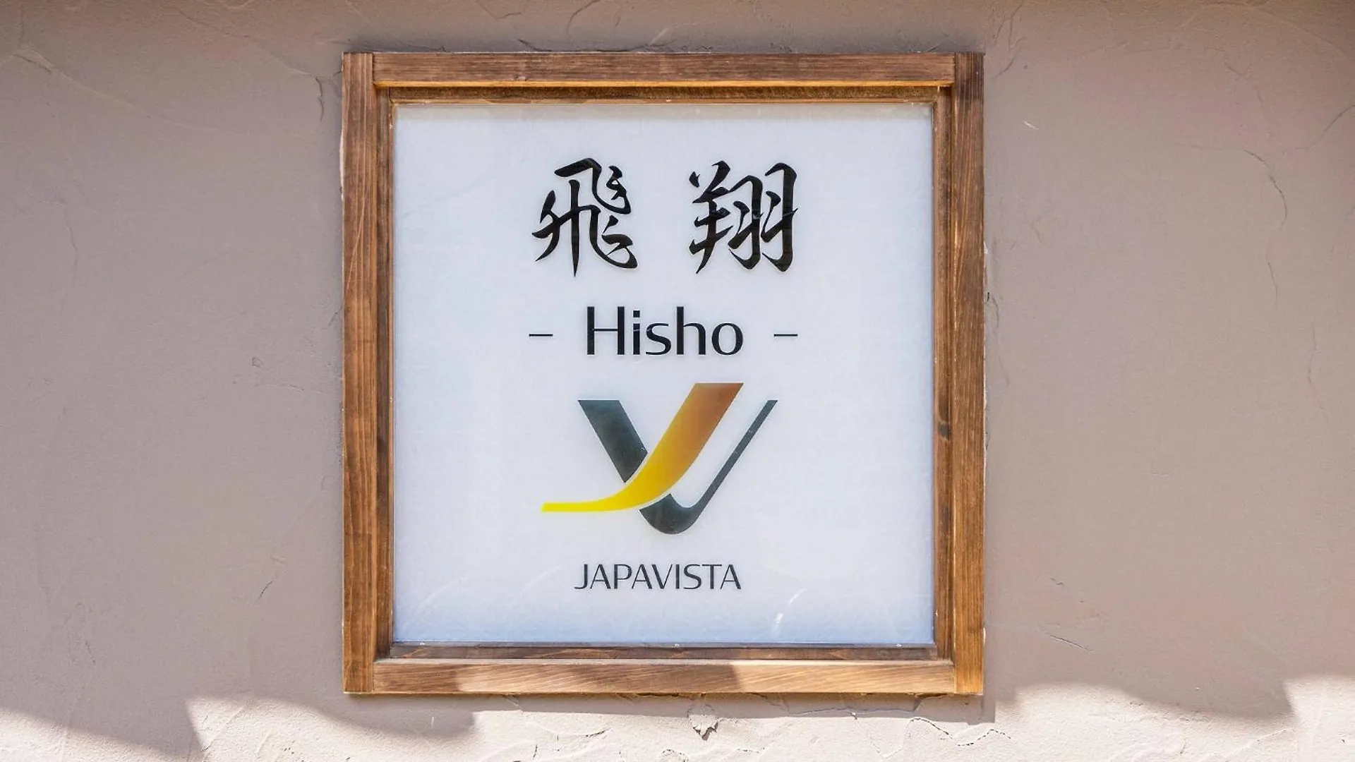 Japavista Hisho Villa Osaka